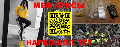 apvp Абакан
