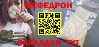 apvp Абакан