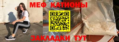 apvp Абакан