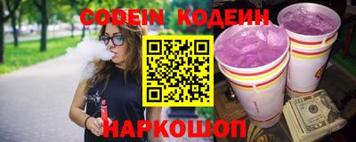 apvp Абакан