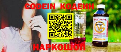 apvp Абакан
