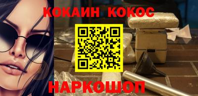 винт Азнакаево