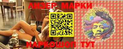 ешки Абинск