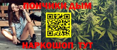 apvp Абакан