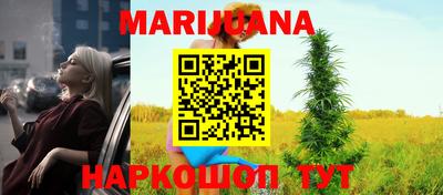 apvp Абакан