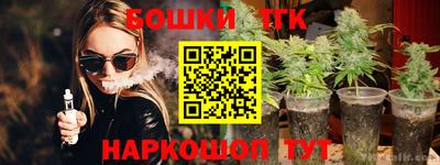apvp Абакан