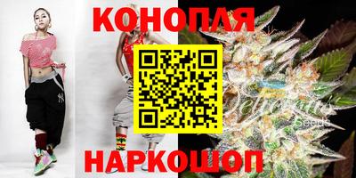 ешки Абинск
