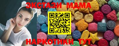 apvp Абакан