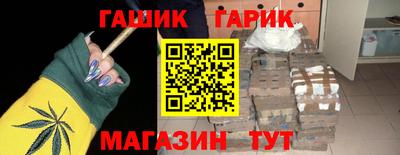 apvp Абакан