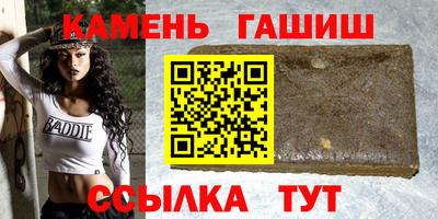 apvp Абакан