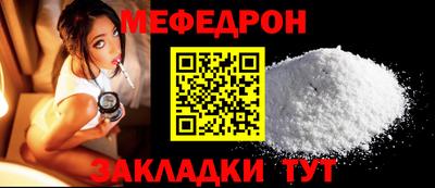apvp Абакан