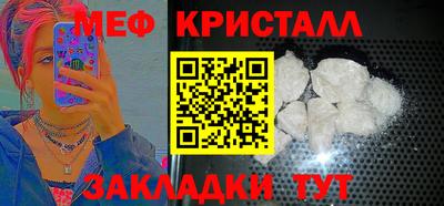 apvp Абакан