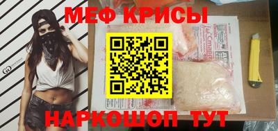 apvp Абакан